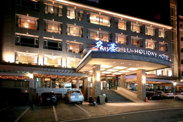 Ming Lu Holiday Hotel Renai Exterior foto